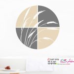 عکس طرح دایره برچسب دیواری با ساقه گندم