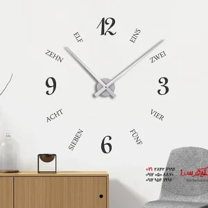 فونت و اعداد ساعت دیواری