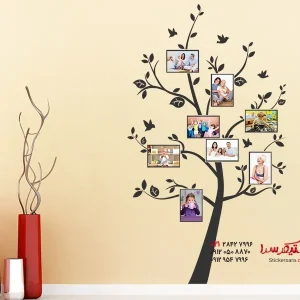 قاب عکس درختی برچسب دیواری