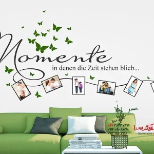 قاب عکس دیوار لحظات