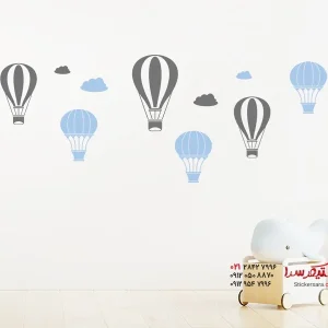 مجموعه استیکر دیواری با بادکنک و ابر