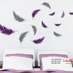 مجموعه پرهای دو رنگ برچسب دیواری