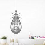 عکس چراغ فانوس دریایی برچسب دیواری
