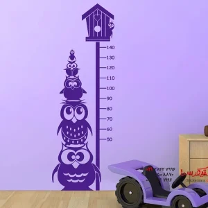 چوب اندازه‌گیری جغد برچسب دیواری