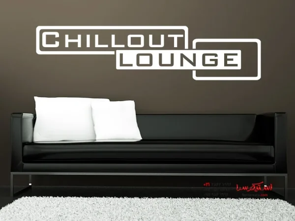 برچسب دیواری Chillout Lounge - Image 2