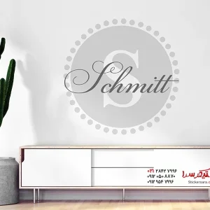 استیکر دیواری طرح مونوگرام گرد با نام