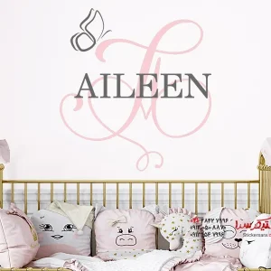 استیکر دیواری مونوگرام با طرح اسم و پروانه