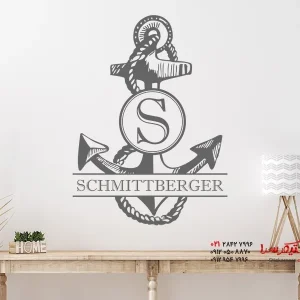 برچسب دیواری لنگر با نام خانوادگی