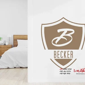 برچسب دیواری مدرن نشان خانوادگی با نام