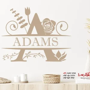 برچسب دیواری مونوگرام با گل و اسم