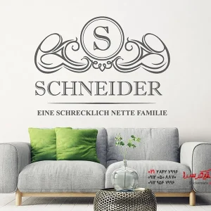 برچسب دیواری نشان خانوادگی فوق‌العاده خوب