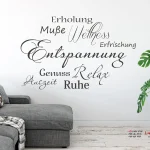 برچسب دیواری آرامش شرایط اتاق نشیمن