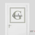 تابلوی دیواری خانواده با نام