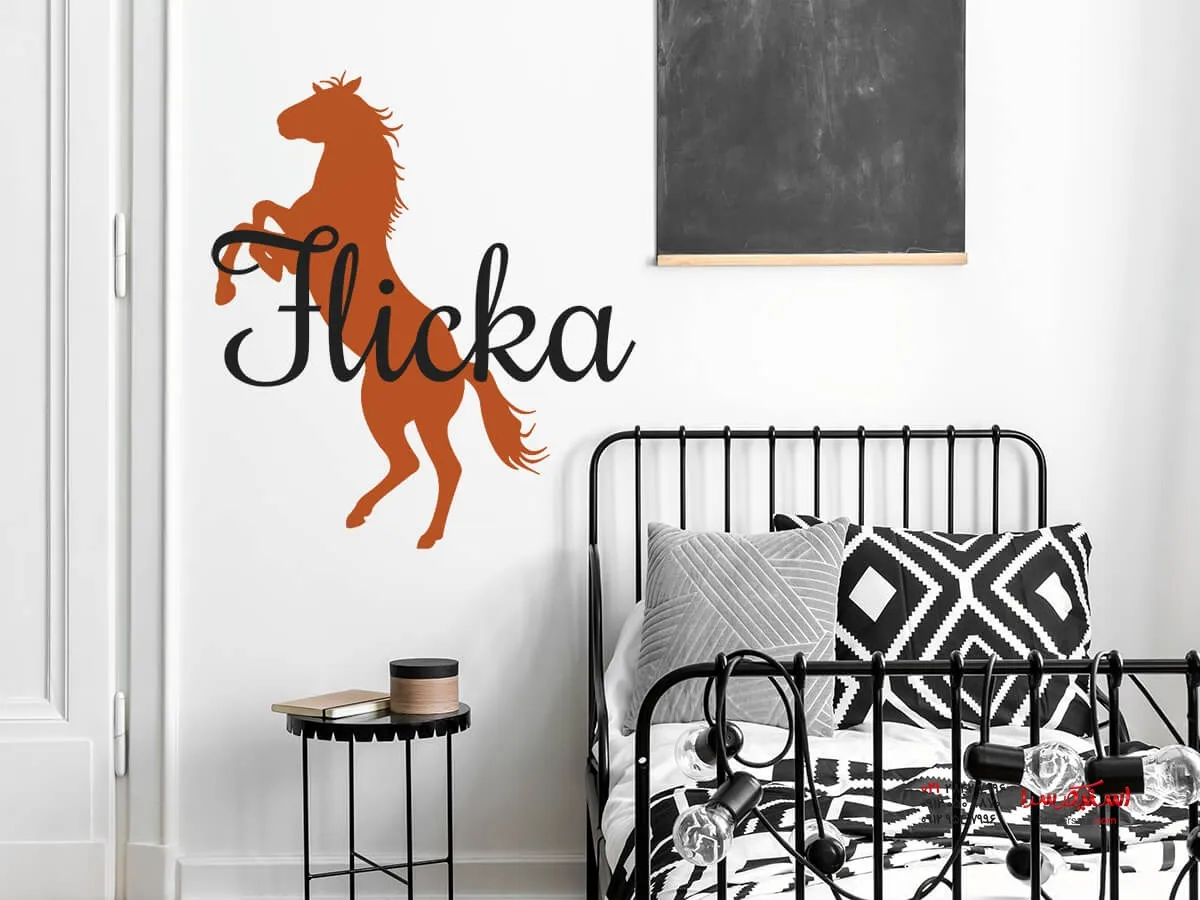 استیکر اسب بالای تخت