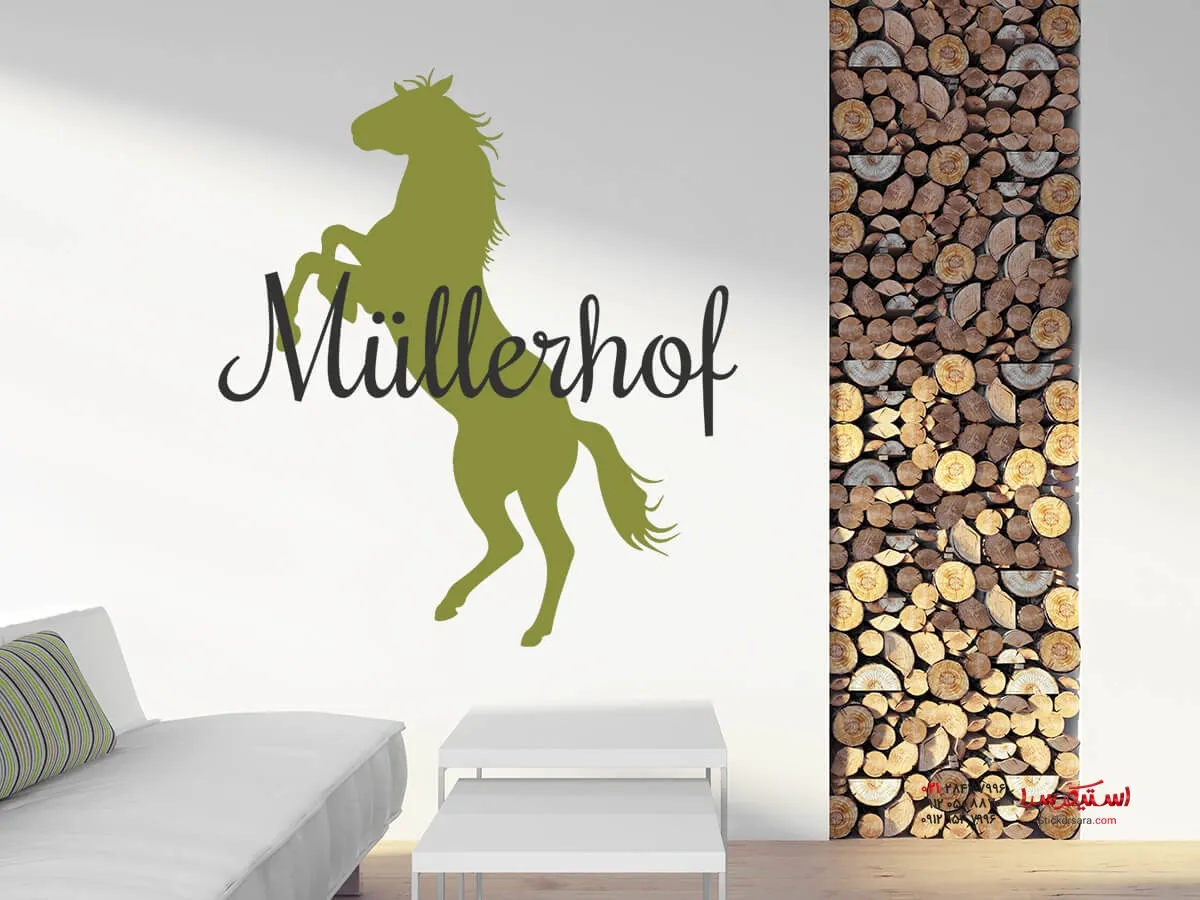 نام مزرعه اسب