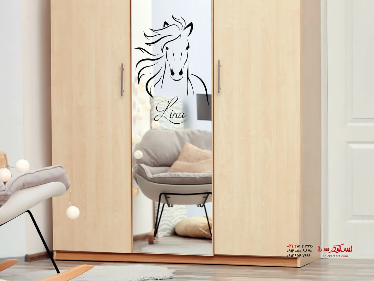 استیکر آینه اسب