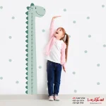 استیکر قدسنج کودک طرح دایناسور