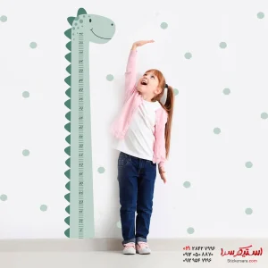 استیکر قدسنج کودک طرح دایناسور