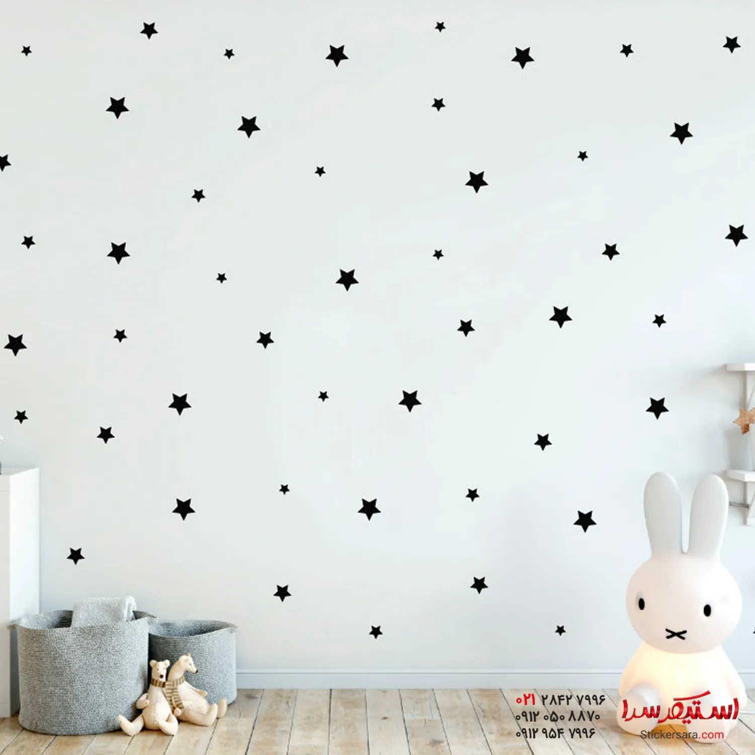 DS-008-Oda استیکر دیواری مینیمال طرح ستاره