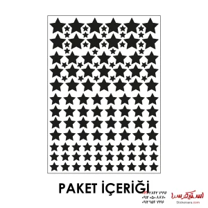 استیکر دیواری مینیمال طرح ستاره