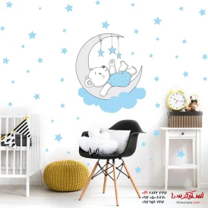 استیکر دیواری خرگوش نشسته روی ماه آبی