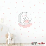 استیکر دیواری فانتزی خرس و ماه