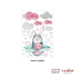 استیکر دیواری خرگوش خلبان و ابرها