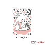 استیکر دیواری خرس فانتزی ستاره و ابر ماه
