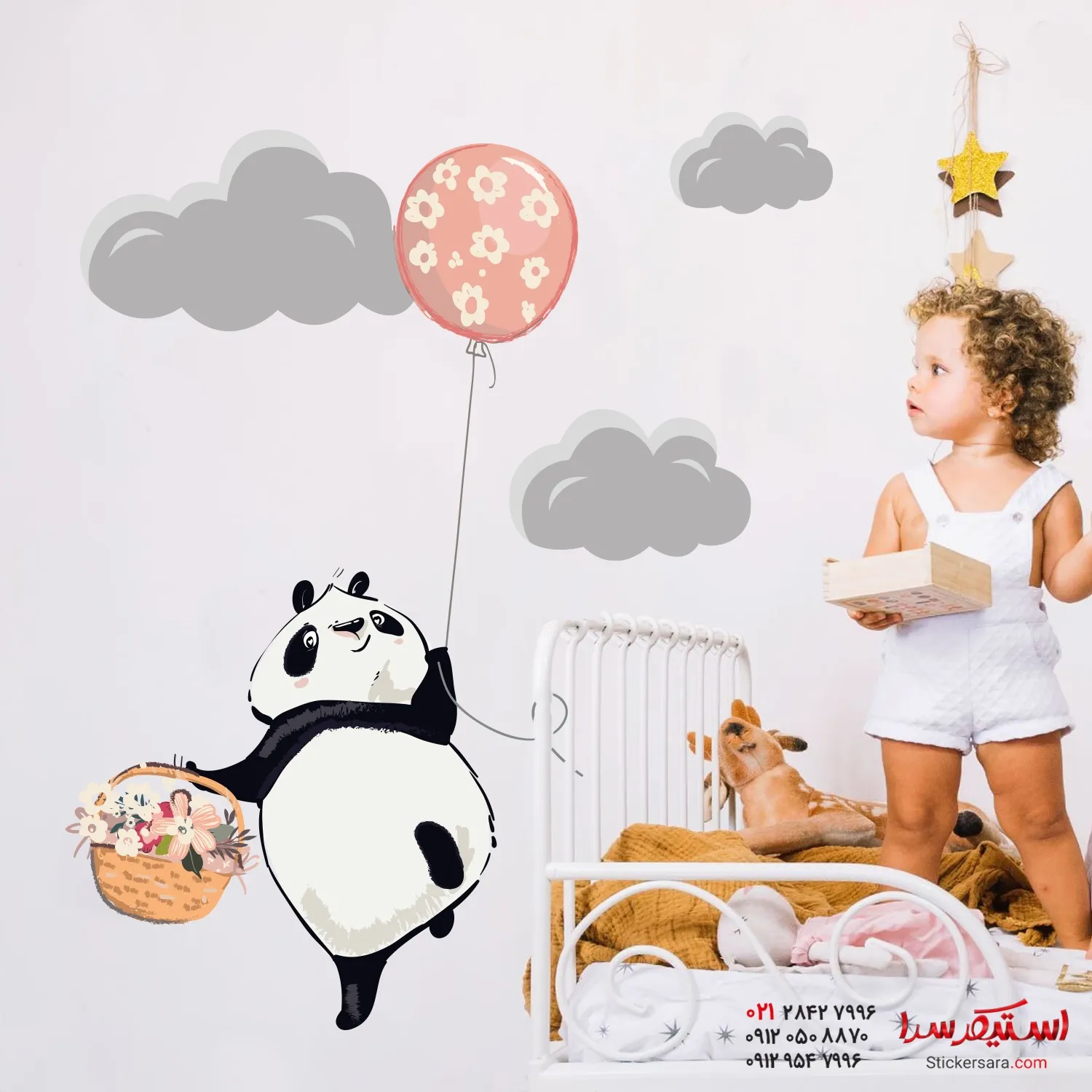 DS-024 Paket استیکر دیواری پاندا و بادکنک صورتی با ابر