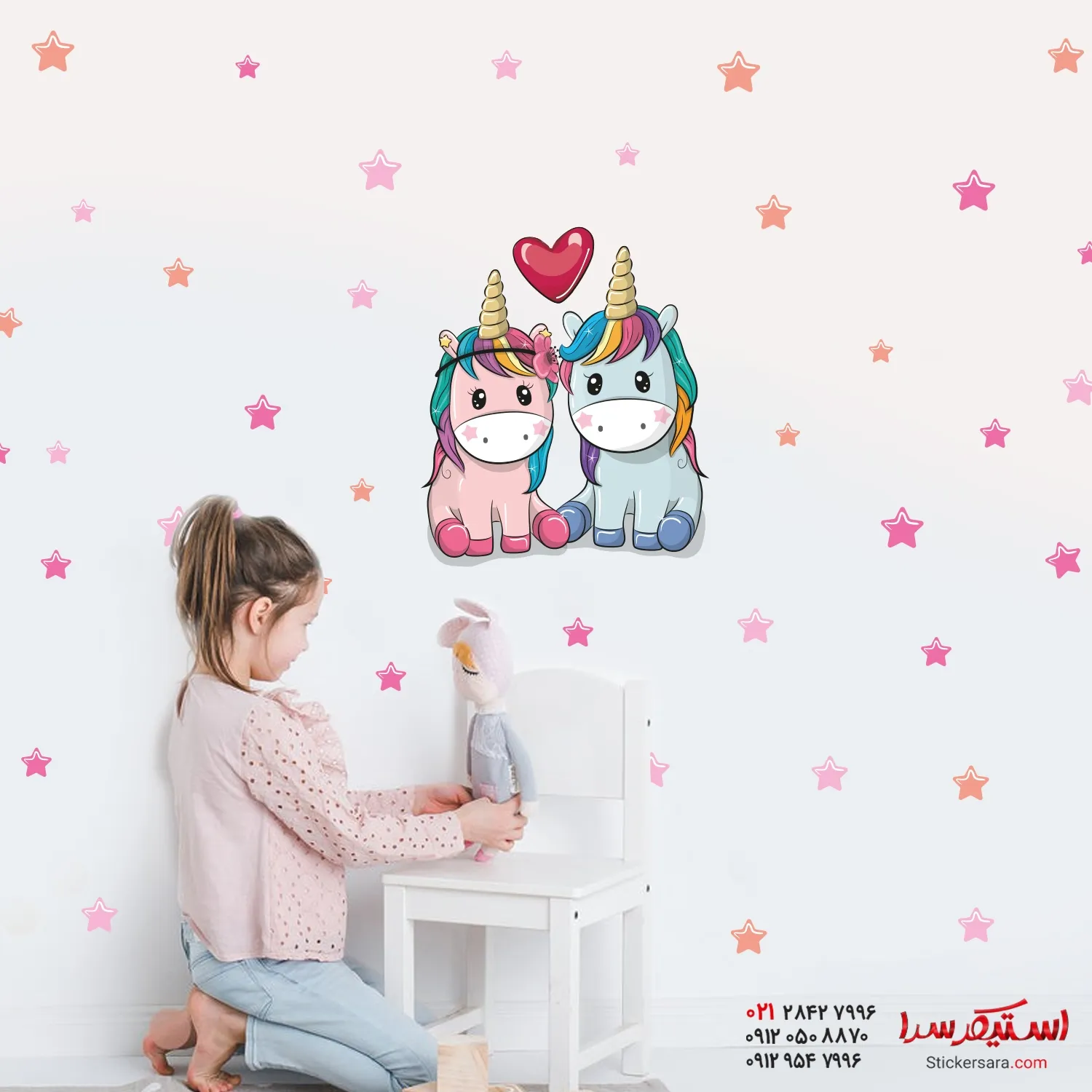 DS-025 Oda استیکر دیواری اسب تک شاخ با قلب و ستاره