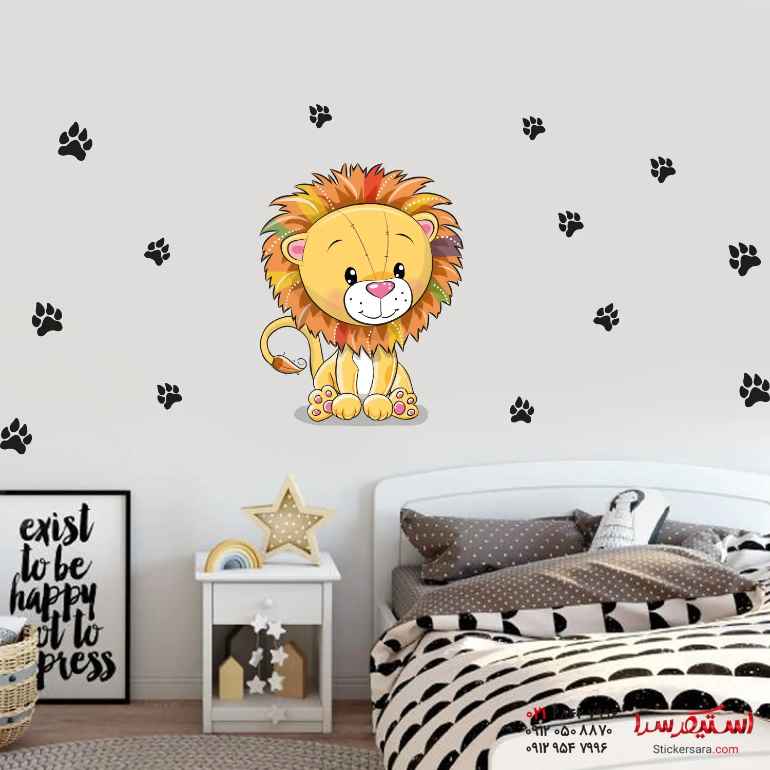 DS-037 Oda برچسب دیواری کودک طرح بچه شیر و رد پا