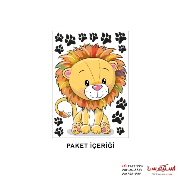 برچسب دیواری کودک طرح بچه شیر و رد پا