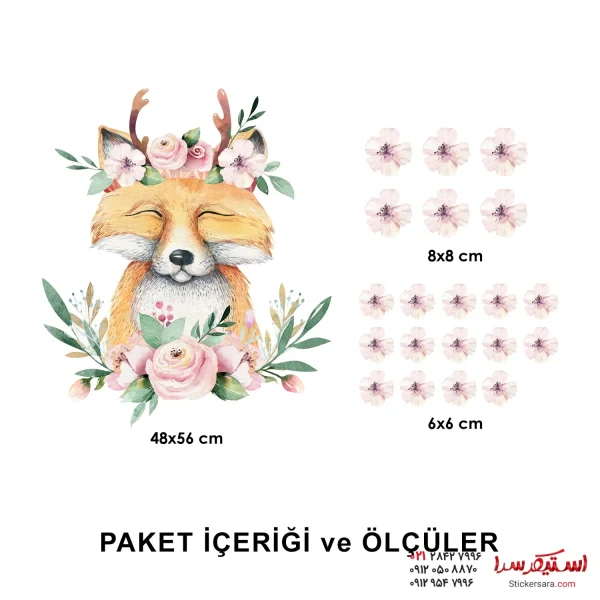 برچسب دیواری روباه و شاخه گل - Image 2