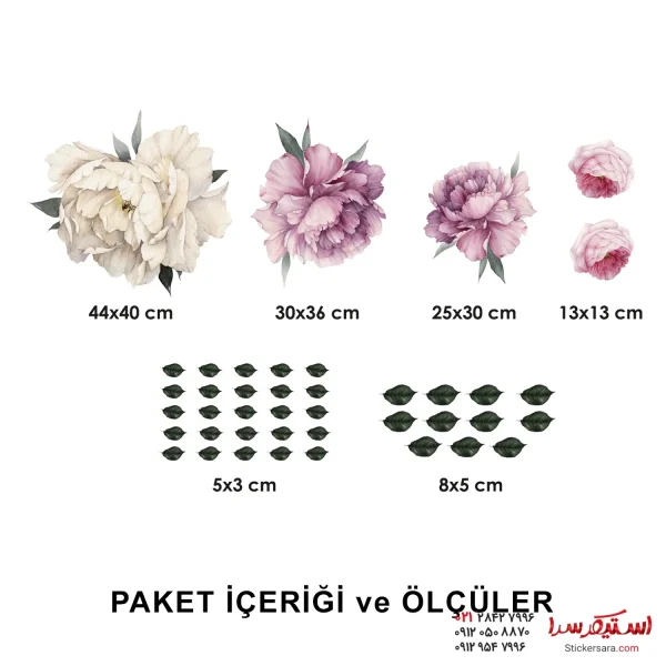 دکوراسیون اتاق طرح گل - Image 2