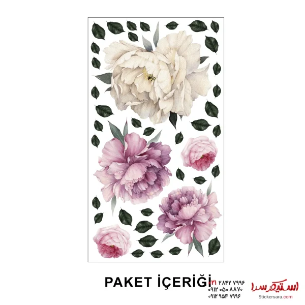 دکوراسیون اتاق طرح گل - Image 3