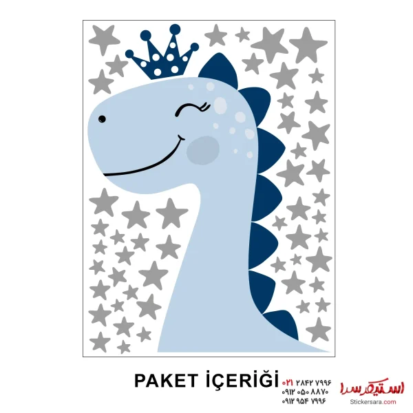 برچسب پسرانه دایناسور با تاج و ستاره - Image 3