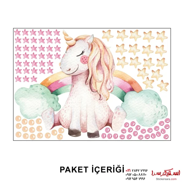 برچسب دیواری اسب تک‌شاخ (یونیکورن) - Image 3
