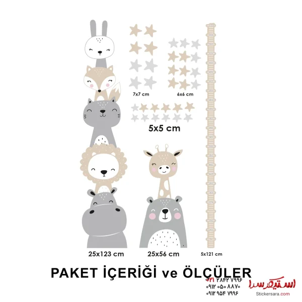 برچسب اندازه گیری حیوانات خندان - Image 2