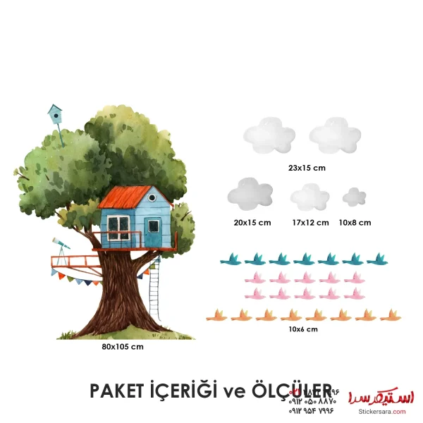 برچسب کلبه درختی در جنگل با ابر و پرنده2 - Image 3