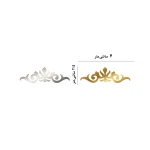 استیکر کلید و پریز مدل فروردین کد st06 بسته 20 عددی - Image 2
