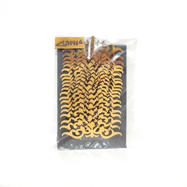 استیکر کلید و پریز مدل فروردین کد st06 بسته 20 عددی - Image 5